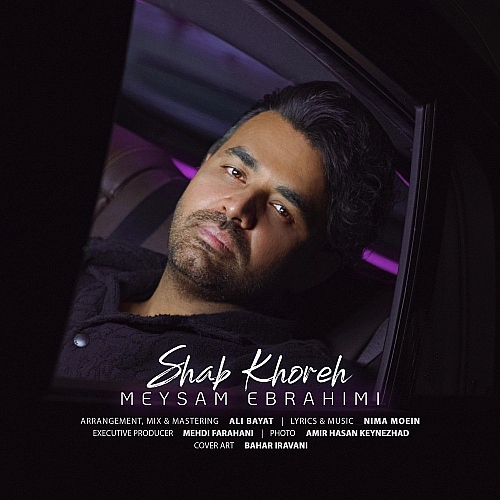 Cover artwork for Shab Khoreh by Meysam Ebrahimi